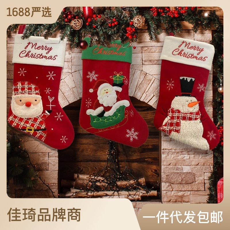 Hot Sale Christmas Stockings Christmas Gift Christmas Cartoon Pattern Snowman Christmas Decoration Christmas Pendant Saint