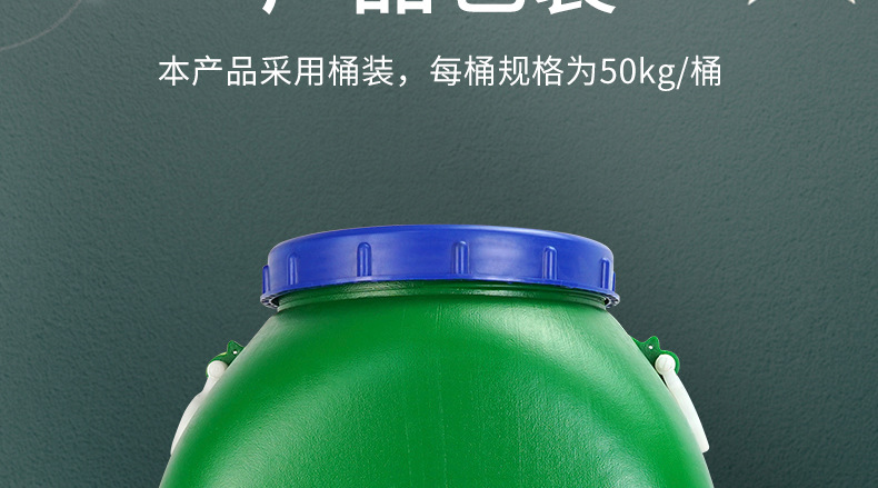 胶薪水半自动线专用裱糊胶 水性纸箱裱糊胶 糊盒胶