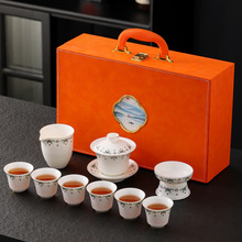 高端竖刻羊脂玉茶具套装泡茶盖碗可加logo公司年会礼品商务送礼盒