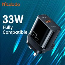 麦多多 全能充系列 PD33W双口A+C充电器便携大功率充电头英规欧规