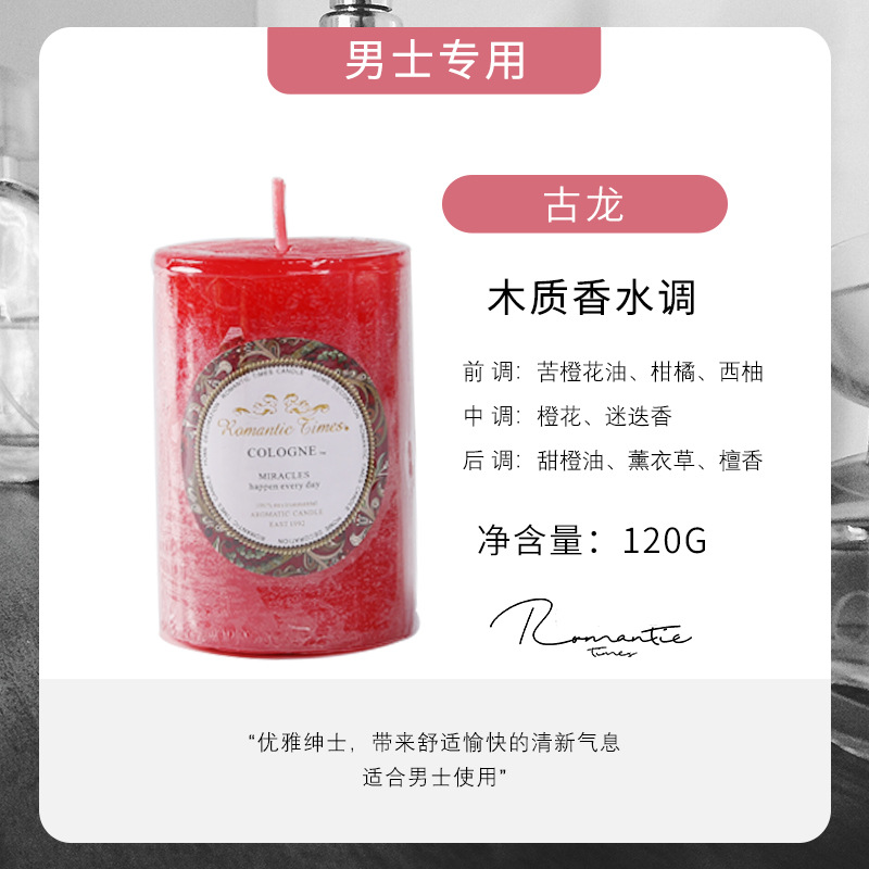 Joss Sticks Aromatherapy Candle Ins Glass Candle Wedding Hotel Fragrance Creative Style Birthday Party Supplies