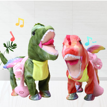 仿真恐龙电动玩具霸王龙摇摆公仔会唱歌走路的宝宝早教机毛绒公仔