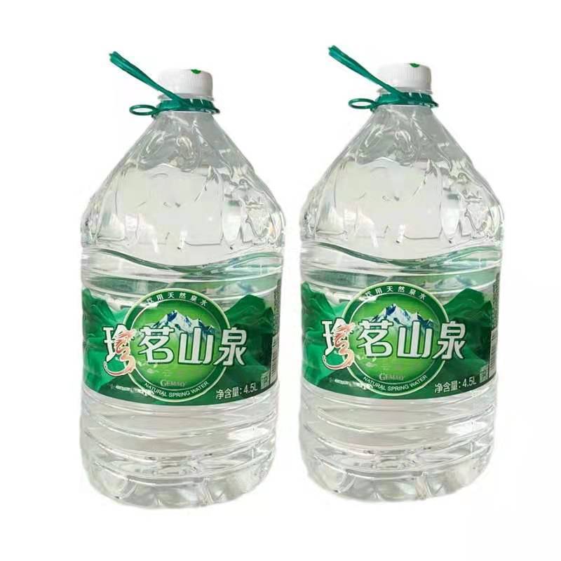 云南珍茗金龙山泉4.5l*1桶水普洱茶泡茶矿泉水家庭实惠装