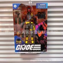 正版 孩子宝 GIJOE特种部队手办 6寸关节可动 蝙蝠怪 人偶 玩具