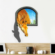 外贸创意个性3D穿墙探头长颈鹿客厅卧室背景墙装饰贴纸自粘