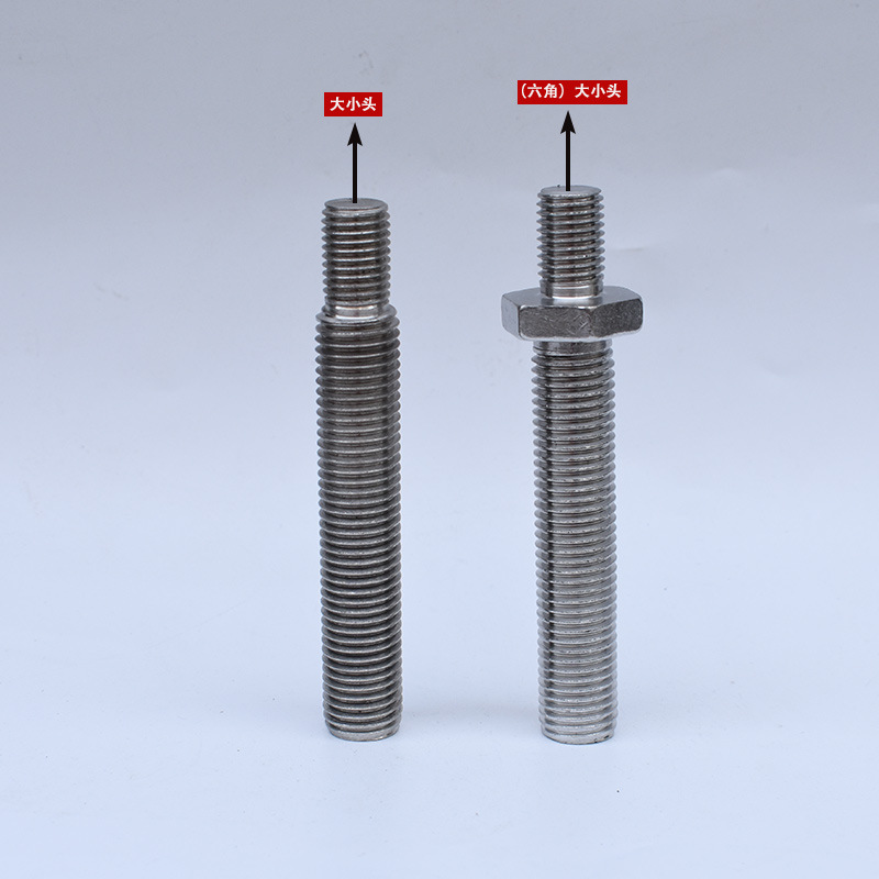 Stainless Steel 304 Integrated Screw Goblet Bolt Large and Small Head Screw Hex Hd Non-Standard Full Wire Full Thread