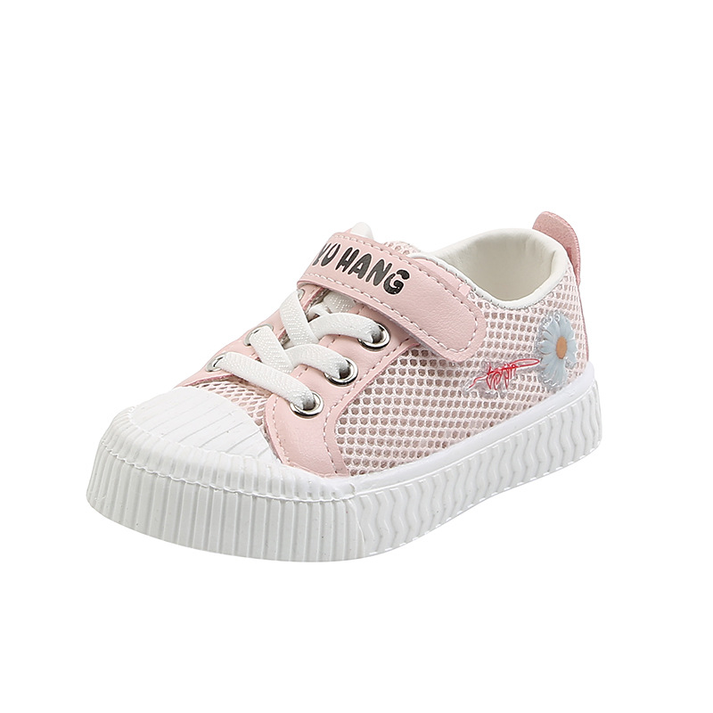 2024 Spring and Summer New Girls' Cute Cartoon Board Shoes Girls' Little Daisy Mesh Casual Shoes Soft Bottom Baby Pumps