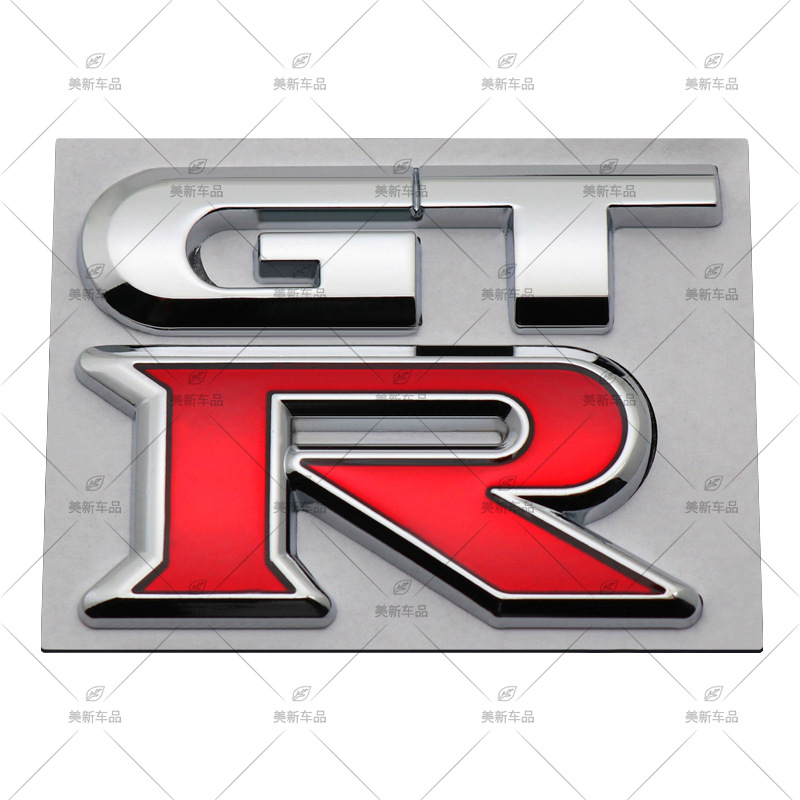 gtr贴标 新款适用于日产改装gtr分体汽车贴标 金属装饰车标