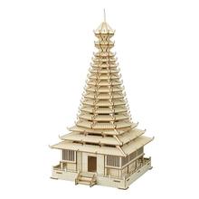 JG三江鼓楼中国风3d木质立体拼图 儿童手工diy小屋建筑模型玩具