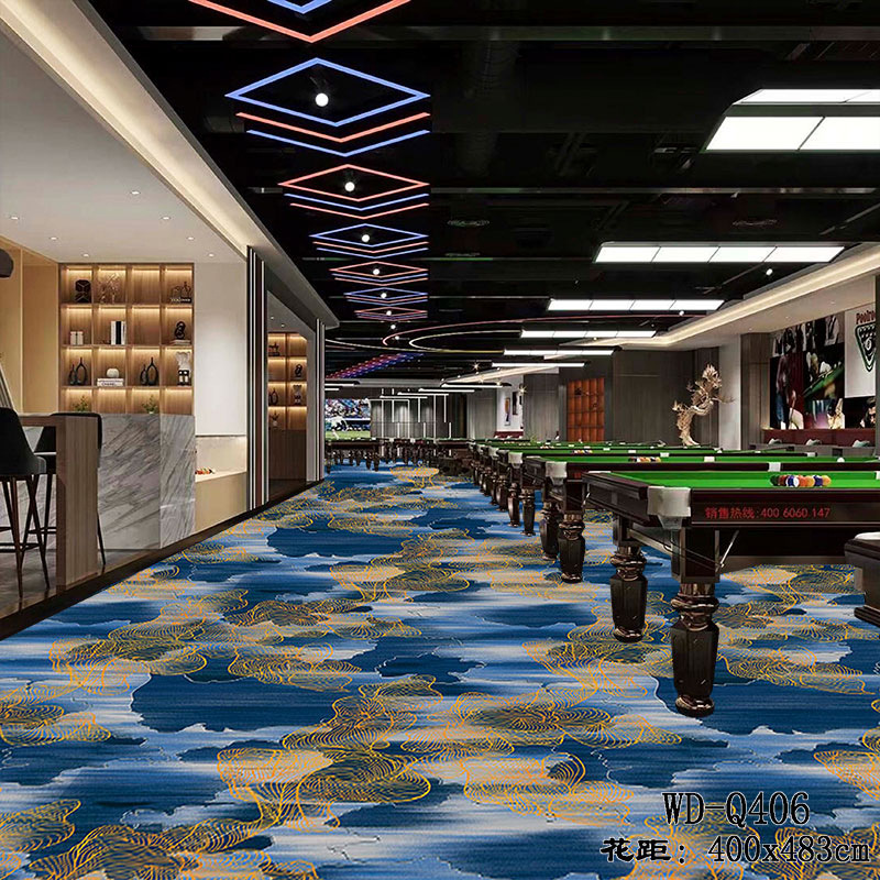 昂庭台球厅地毯专用台球室酒店印花满铺大面积铺商用高端
