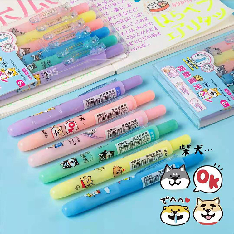 一诺尚品:创意可爱卡通柴犬学生重点标记绘画按动荧光笔(7711)