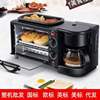 apply Sundance Kid Triple multi-function household Breakfast Machine 110V Toasters Cross border high-grade gift factory