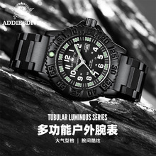 addies新款050S手表男士 运动多功能夜光钢带手表厂家wrist watch