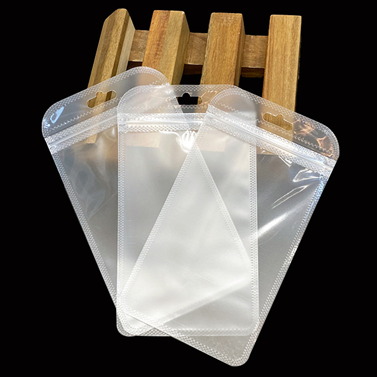 亚克力盒包装袋现货9*17塑料自封口袋 半透明珠光袋 彩色锁骨袋