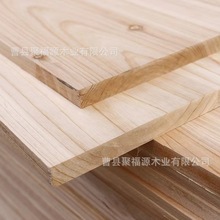 厂家批发想杉木指接板复古建筑杉木直拼板衣柜面漆装修木板材