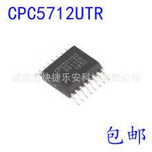 全新 CPC5712UTR 丝印CPC5712U 贴片SSOP16 电源电信接口
