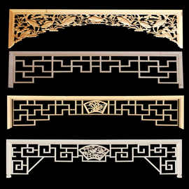 实木花格中式挂落