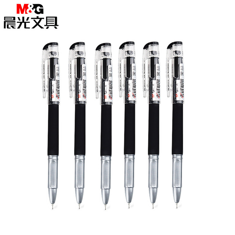 Chenguang Kgp1821 Gel Pen Student Exam Office Signature Pen Comfortable Pen Pull Cap Type 12 Pcs/Box 0.5mm