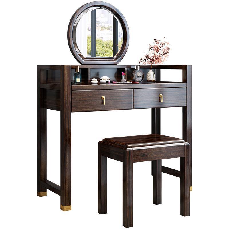 乌金木新中式实木梳妆台组合轻奢主卧化妆桌轻奢收纳桌凳卧室家具