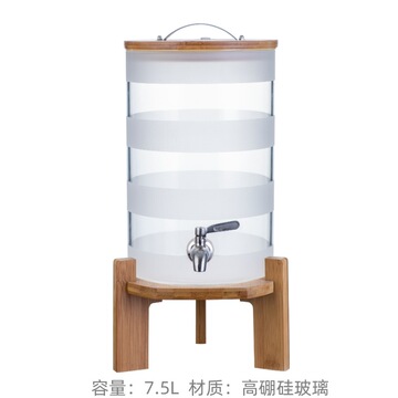 高硼硅耐热玻璃大容量泡酒瓶饮料瓶矿泉水大玻璃罐7.