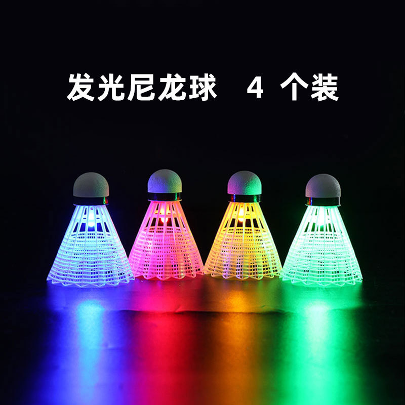 Wholesale Luminous Badminton Goose Feather Durable Training Nylon Ball Plastic Led Night Luminous Luminous Ball with Light