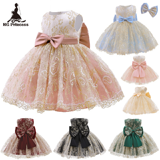 【不计成本清仓】女宝宝公主裙 外贸纱裙周岁生日tutu裙 婴儿礼服