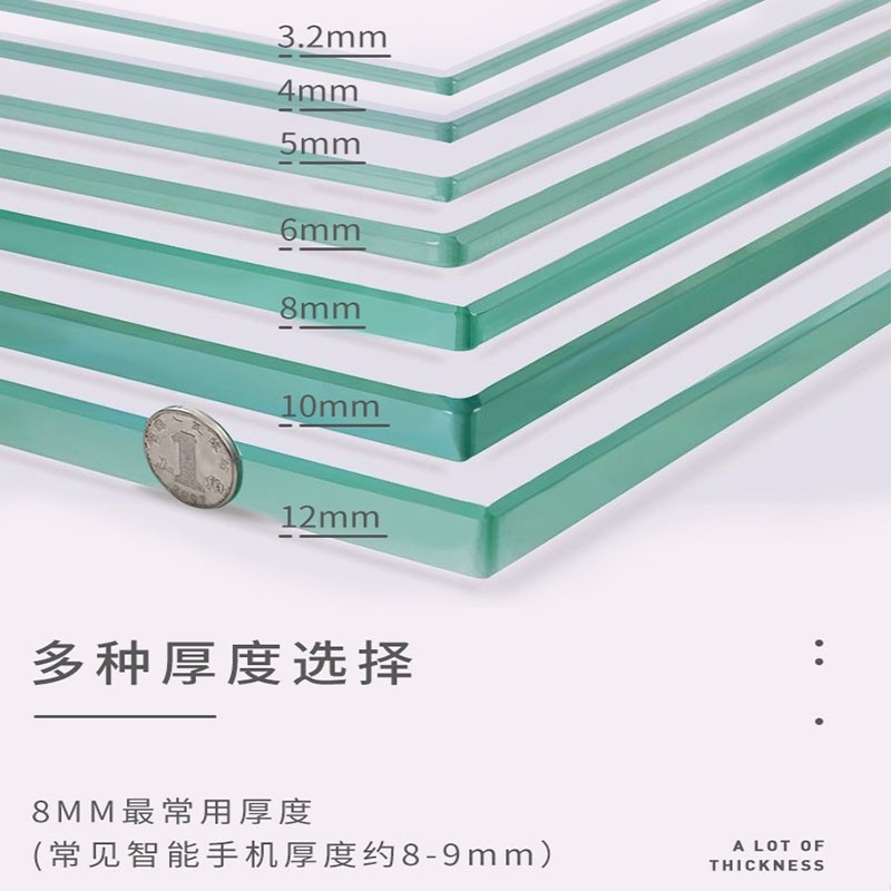 钢化玻璃 各种厚度钢化玻璃钢制家具钢化玻璃 钢化玻璃