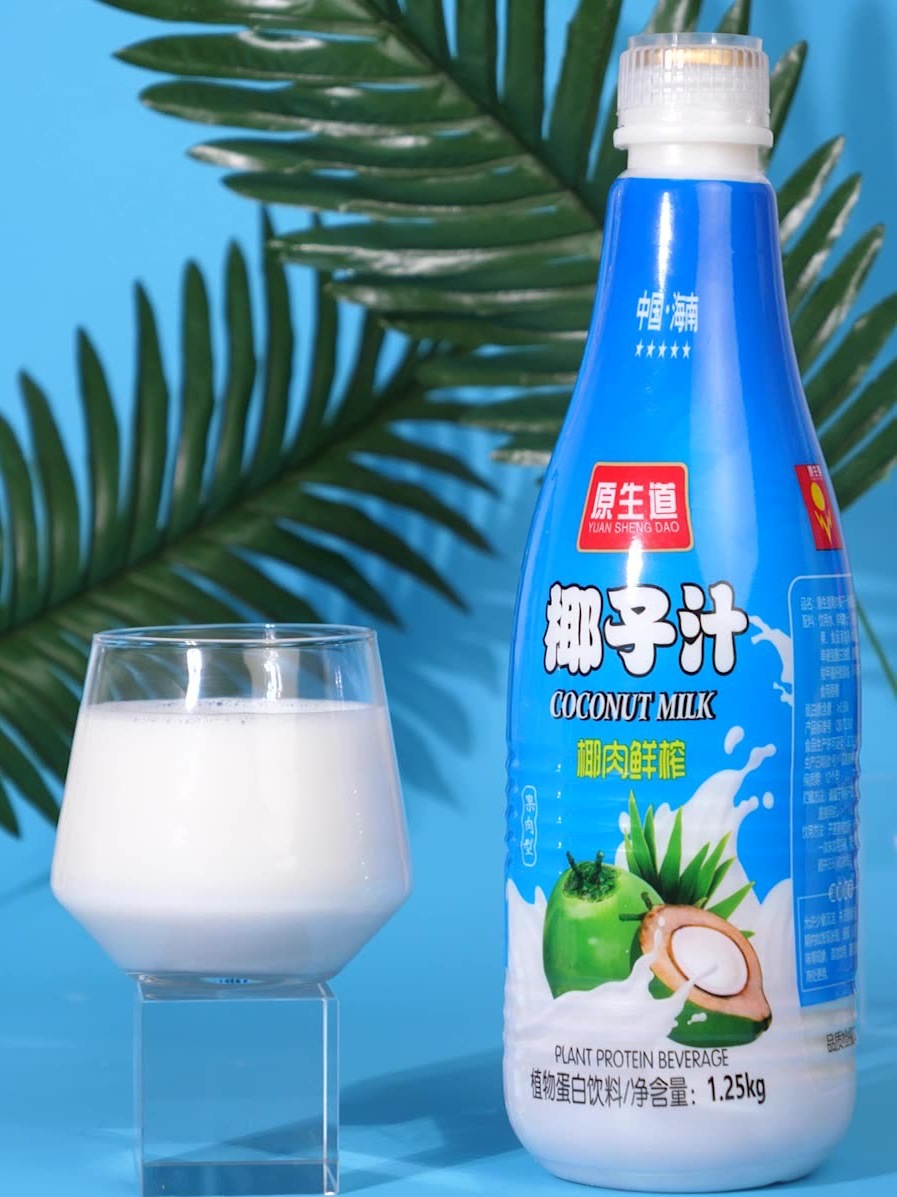 4成交0件海南特产椰子汁椰彩椰汁整箱正宗椰奶饮料490ml果肉椰子汁