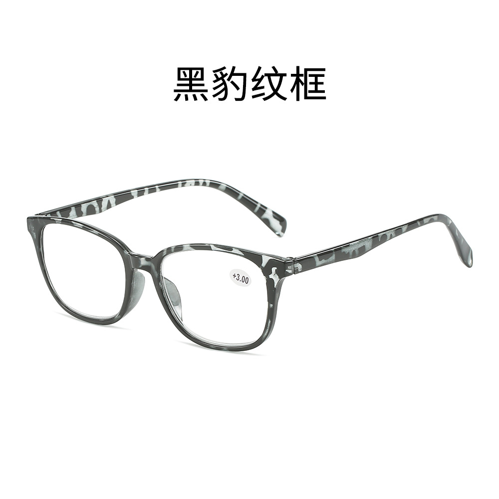 New Simple Transparent Leopard Print HD Plastic Tooth Reading Glasses Men and Women Same Portable Fashion Presbyopic Glasses Wholesale