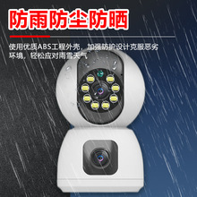 新款双目双镜头室内wifi摄像头监控高清智能防盗报警器无线网络
