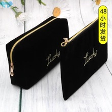 Women Zipper Velvet Make Up Bag Travel Large Cosmetic Bag跨