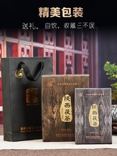 泾阳茯茶2016年陈茶陕西伏茶1368手筑金花茯砖茶黑茶西安特产500g