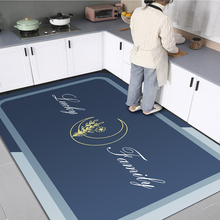 硅藻泥厨房地垫防滑防油吸水脚垫家用耐脏免洗可擦地毯防污可定甄