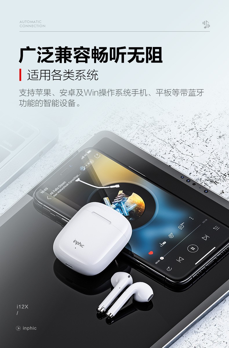 i12x马卡龙无线蓝牙耳机5.0触摸运动耳机tws入耳式对耳耳机续航版