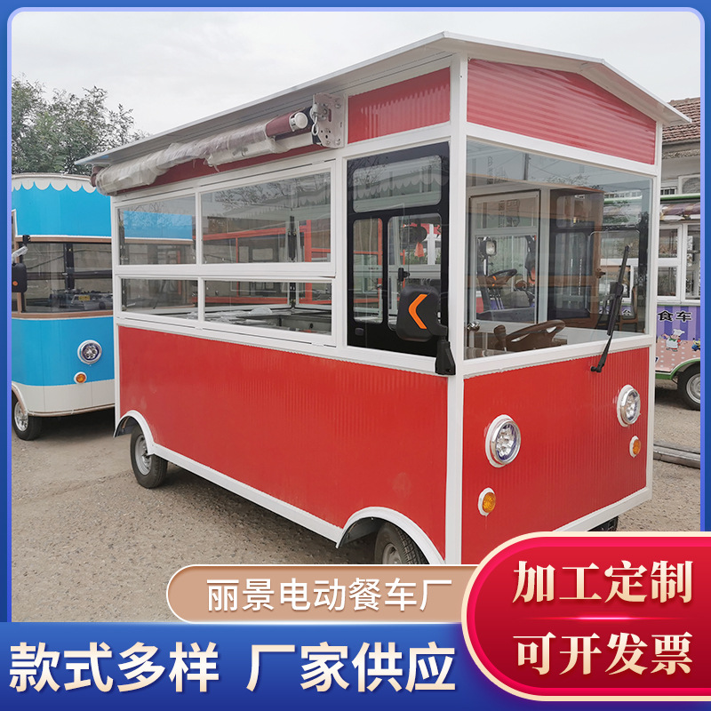 电动保温车快餐车