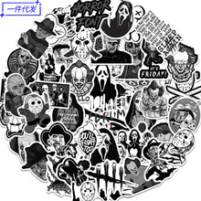 50张黑白恐怖小丑电影卡通涂鸦贴纸吉他滑板行李箱装饰不留胶贴画