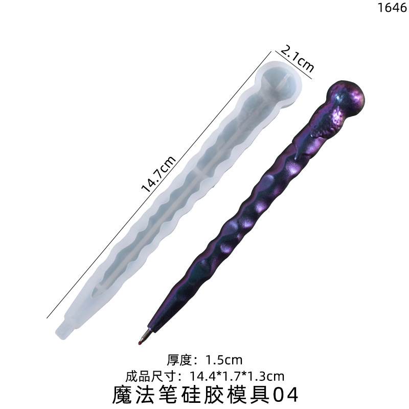 DIY Crystal Glue Mold Irregular Shape Magic Wand Ballpoint Pen Silicone Mold Wholesale Amazon