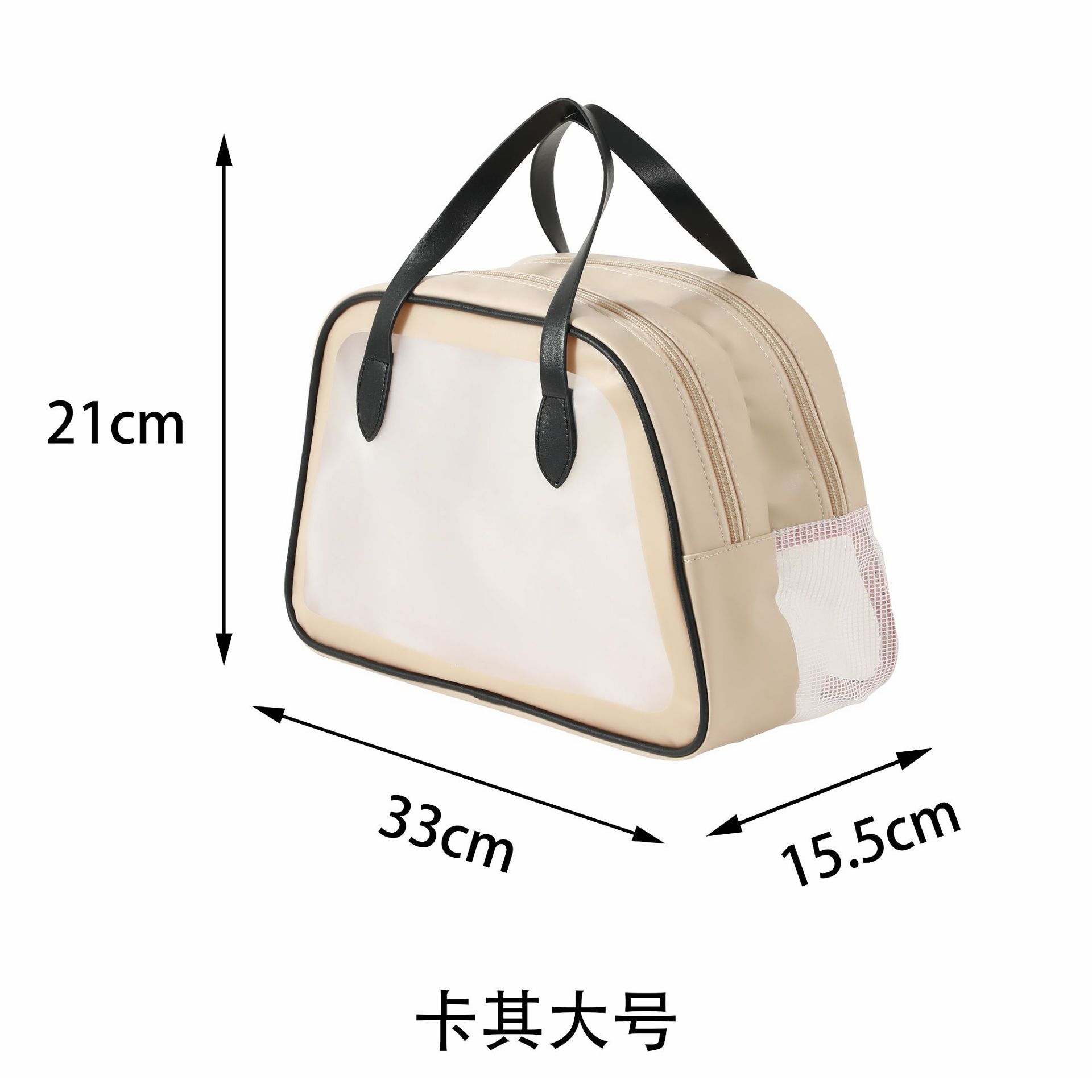 Wash Bag Dry Wet Separation Double Layer Cosmetic Bag Women's Portable Large Capacity High-Grade Folding Travel Wash Bag