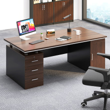 办公桌老板桌台式电脑桌办公室工位桌椅组合家用工作台写字桌书桌