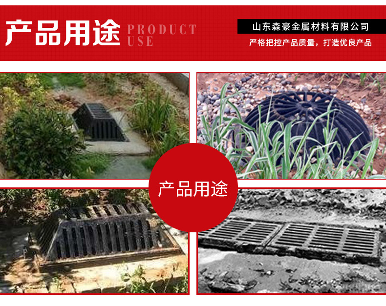 货源充足 现货销售 溢流井 城市用溢水篦子 排水溢流井 支持定制