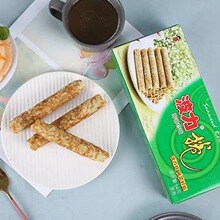 波力蛋卷54g盒装海苔味波力捲鸡蛋卷夹心卷饼干零食送礼盒装小吃