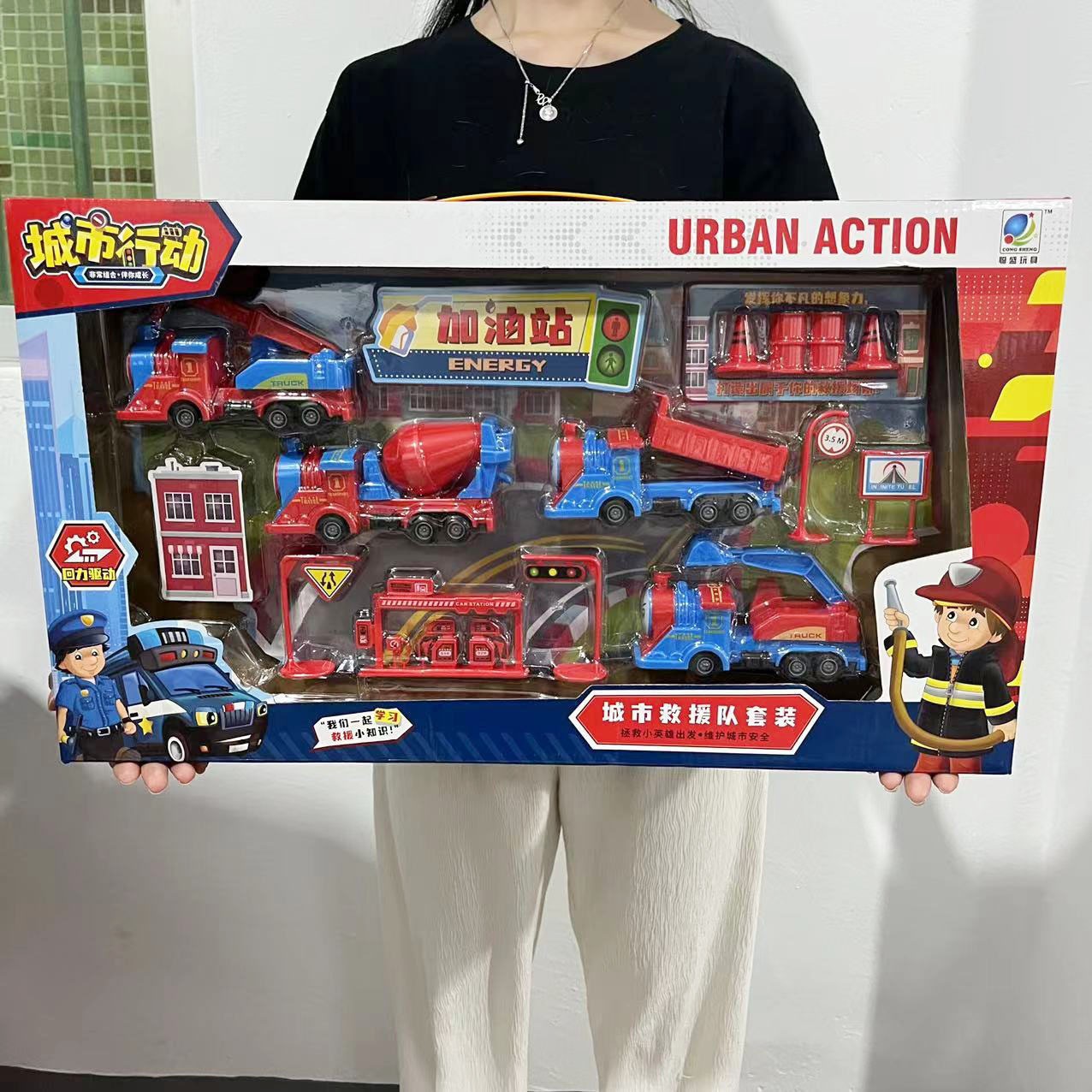 Children's Toys Wholesale Toy Gun Factory Stall Large Boxed 29 Yuan Model Stall Mixed Batch Gift Package