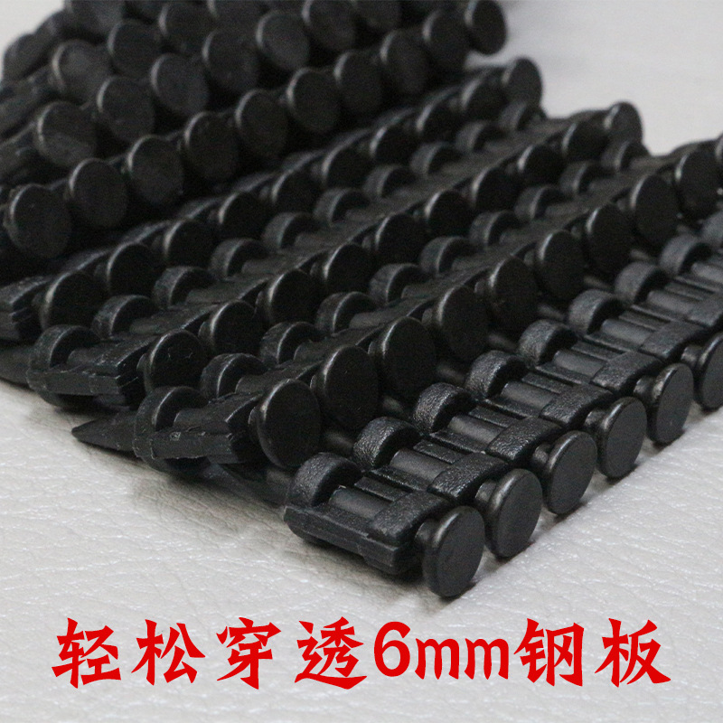 6高硬度瓦斯钉射钉黑钉水泥钉子木工混凝土钢钉加粗瓦斯通用-阿里巴巴