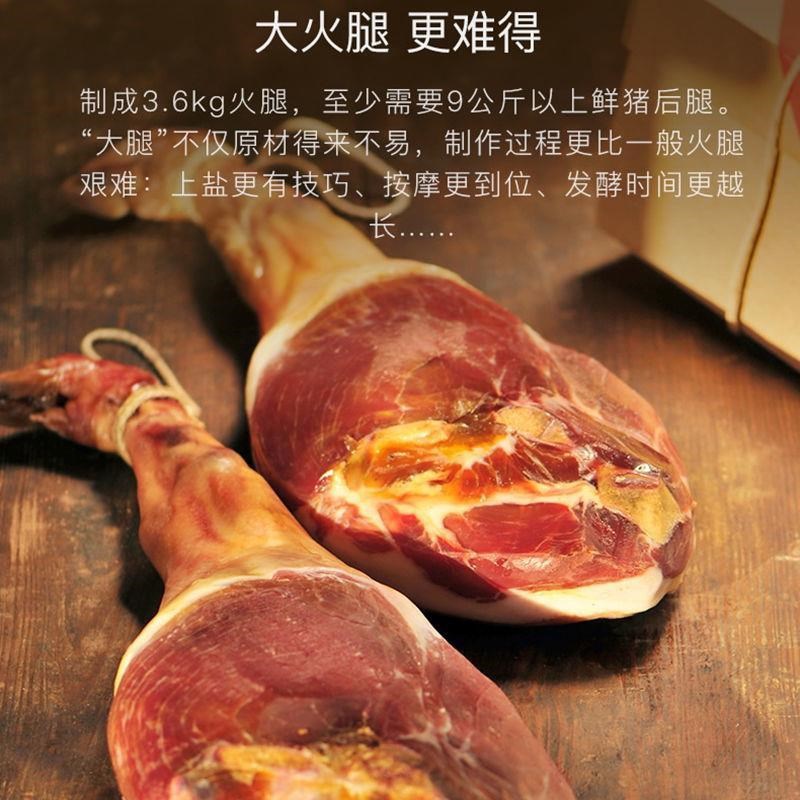 火腿肠45g-火腿肠45g厂家,品牌,图片,热帖-阿里巴巴