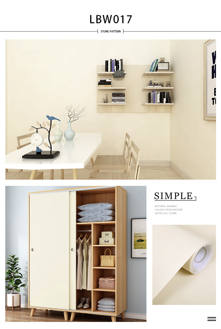 衣柜贴纸翻新自粘旧家具改造贴纸防水防潮橱柜贴柜门柜子改色贴膜