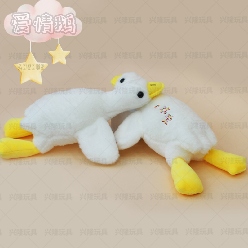 Eight-Inch Prize Claw Doll Plush Toy Doll Doll Commercial 25cm Stall Wedding Tossing Factory Wholesale