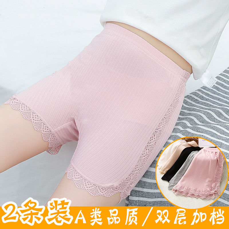 女童裤夏季防走光6儿童内裤纯棉8小女孩薄款1012岁透气打底裤