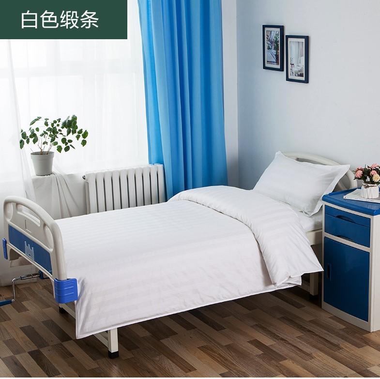 Hospital Bed Bed Sheet Quilt Cover Pillowcase Pure Cotton Polyester Cotton Clinic Hospital Nursing Home Bed Three-Piece Supplies