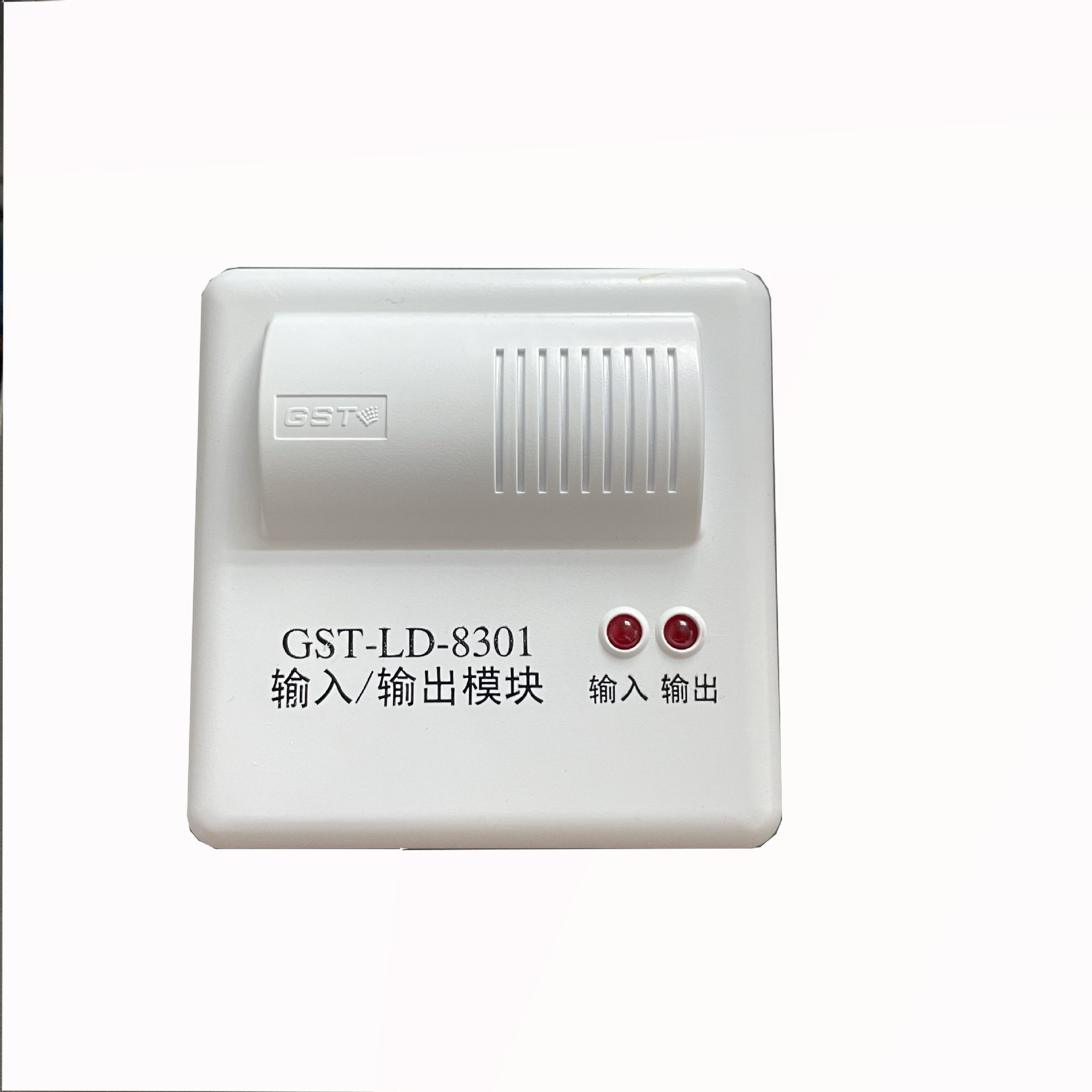 海湾,泰和安,利达,依爱输入输出模块消防控制模块