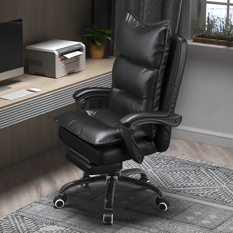 家用电脑椅办公室大班座椅老板椅电竞椅人体力学靠背凳子升降转椅